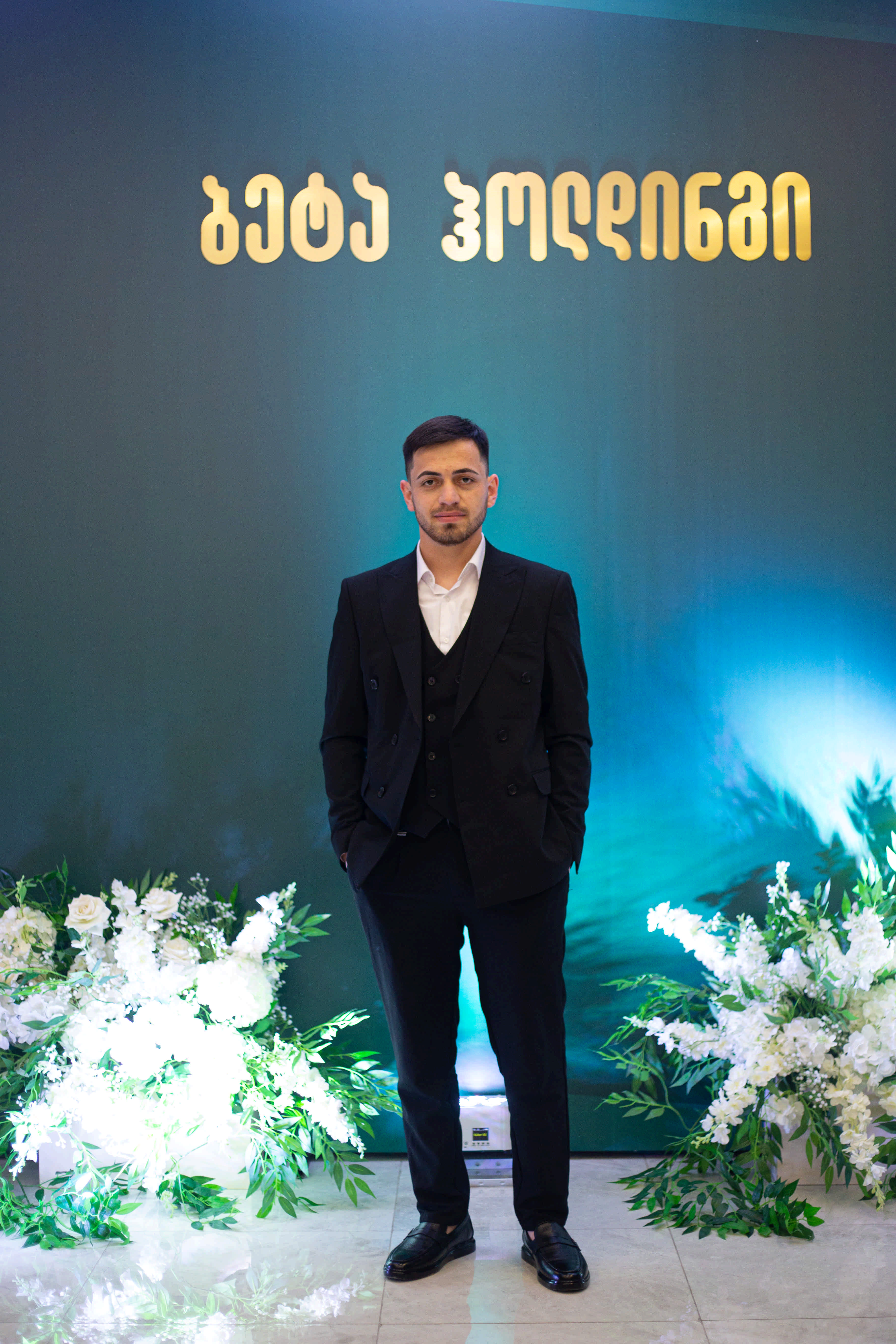 გოდერძი მახარაძე